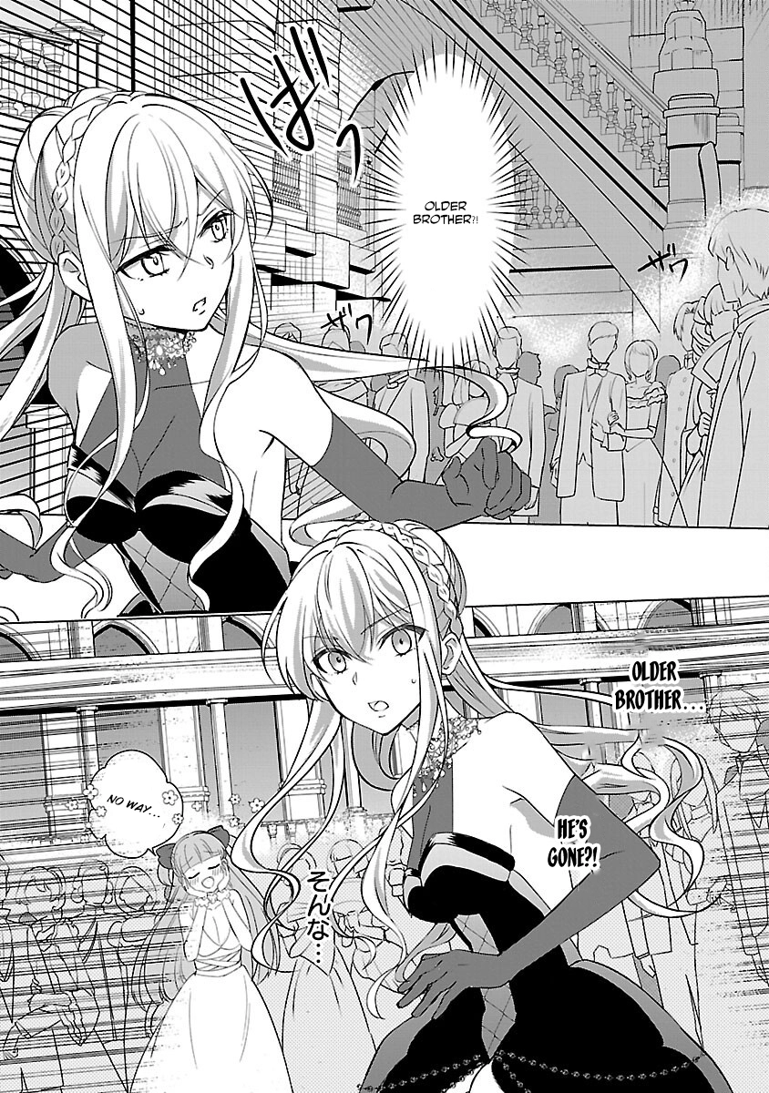I Became My Idol’s Sister, So I’ll Be a Villainess to Keep My Brother. Chapter 8 Page 5